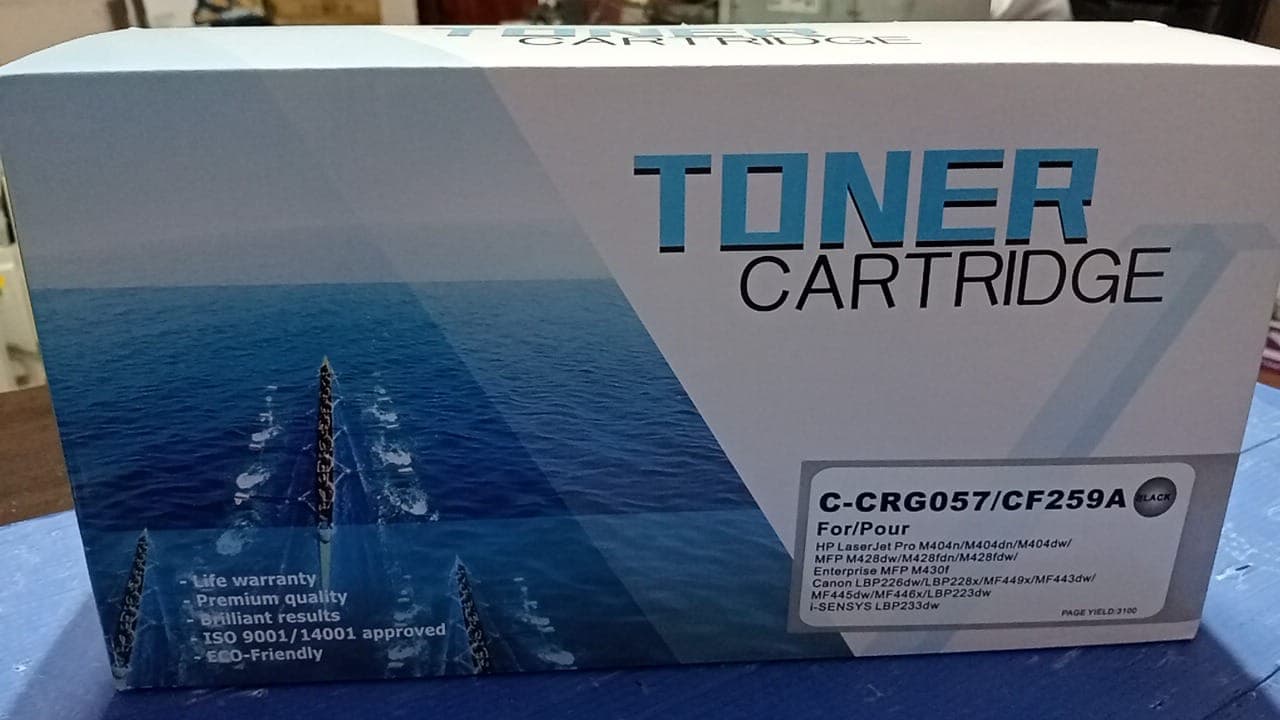 تونر كارتريدج HP- C-CRG057/CF259A ذات معدل 3100 نسخة بالتمام والكمال